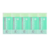 日本樱花(SAKURA)橡皮擦 中号 绿色(5块装) 学生考试美术绘图