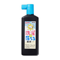 日本樱花 可水洗练习墨汁 180ml 书法墨水墨初学者适合练习毛笔墨汁书法国画文房四宝