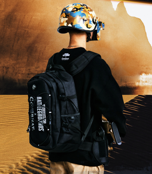 COVERNAT x 《绝地求生》 PUBG吃鸡 推出联名系列