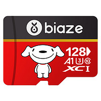 Biaze 毕亚兹 128GB TF（MicroSD）存储卡 C10 A1 读速100MB/s TF128