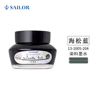 SAILOR 写乐 SHIKIORI 新品四季彩 钢笔墨水 50ml 海松兰 13-1005-204