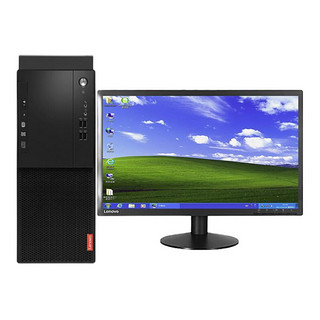 Lenovo 联想 启天 M410 19.5英寸 商用台式机 黑色 (酷睿i3-6100、核芯显卡、8GB、256GB SSD、风冷)