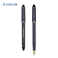 SAILOR 写乐 0127 40/55°书法美工钢笔 40度初学 弯咀尖 深蓝