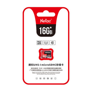 Netac 朗科 P500 至尊PRO版 Micro-SD存储卡（USH-I、V10、U1、A1）