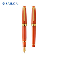 SAILOR 写乐8491标准/8490大型/8633KOP平顶火焰红 14K/21k金尖墨水笔 大型平顶火焰红 F