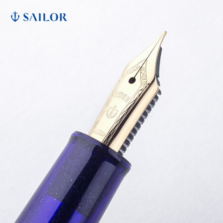 SAILOR 写乐 0558新款四季织 月夜の水面 钢笔尖墨水笔 夜长 F