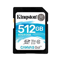 Kingston 金士顿 SDG SD存储卡 512GB（UHS-I、V30、U3）