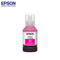 爱普生(EPSON)T49L系列墨水 140ml/瓶 适用爱普生SC-T3180D大幅面喷墨打印机 洋红色