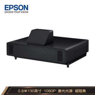 爱普生（EPSON）CB-805F 投影仪 投影机 教育 办公（5000流明 高清 激光光源 超短焦大画面 边缘融合 ）