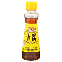 BEIGUSHAN 北固山 芝麻香油 108ml