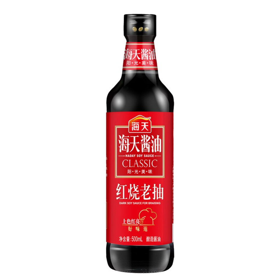 一起学做菜（简单版）：西芹炒肉