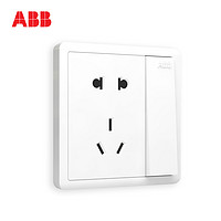 ABB 开关插座远致一开五孔86型面板暗装墙壁电源3只装插座多孔
