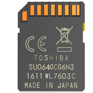 TOSHIBA 东芝 N401S0640C4 SD存储卡 64GB（UHS-I 、U3）