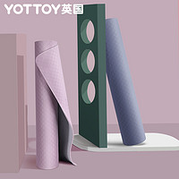 yottoy TPE 200310 家用瑜伽垫