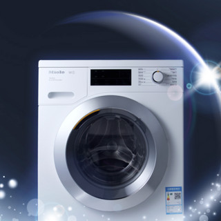 Miele 美诺 W1系列 WCI660 C 滚筒洗衣机 9kg