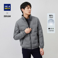 HLA 海澜之家 HWRAJ4R052A 立领羽绒服