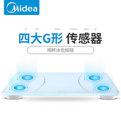 Midea 美的 体重秤充电款家用精准人体电子称小型减肥专用智能体脂称耐用