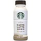  STARBUCKS 星巴克 星选咖啡拿铁 270ml*12瓶（赠星巴克限量纪念杯）　