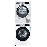 BOSCH 博世 6系活氧洗衣机WGC354B0HW+干衣机WTU879H00W 洗烘套装