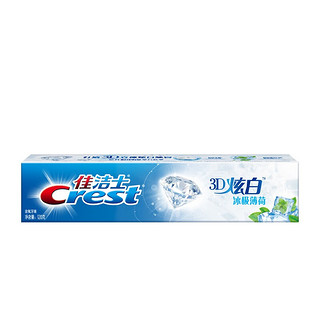 Crest 佳洁士 3D炫白冰极薄荷牙膏