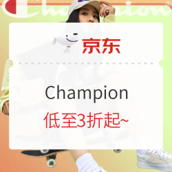 京东 Champion官方旗舰店 秋季新风尚~