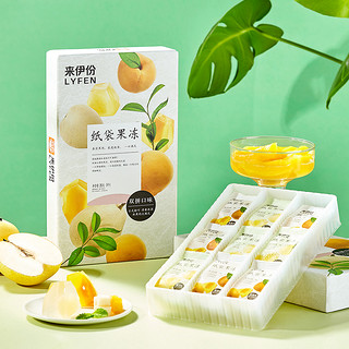 LYFEN 来伊份 纸袋果冻 双拼口味 280g 礼盒装