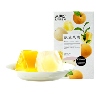 LYFEN 来伊份 纸袋果冻 双拼口味 280g 礼盒装