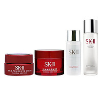 SK-II 护肤套装（清莹露30ml＋神仙水30ml＋新款面霜15g＋眼霜2.5g)