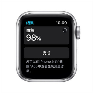 苹果（Apple） iWatch Series6/SE 智能运动电话手表男女通用铝金属表壳 白色 【S6】40mm GPS版