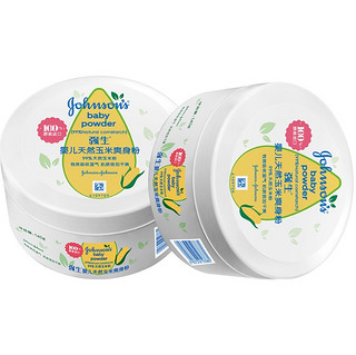 Johnson & Johnson 强生 婴儿玉米爽身粉 140g*2盒