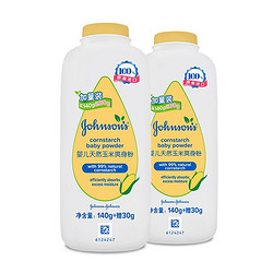 Johnson & Johnson 强生 婴儿玉米爽身粉