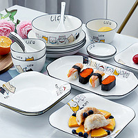 tujia 途家 日式陶瓷餐具圆盘/方盘套装创意儿童卡通动物猫家用碗勺碟盘餐具