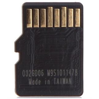 maxell 麦克赛尔 Micro-SD存储卡 32GB（UHS-I、U1）