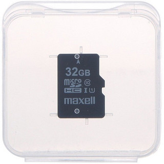 maxell 麦克赛尔 Micro-SD存储卡 32GB（UHS-I、U1）