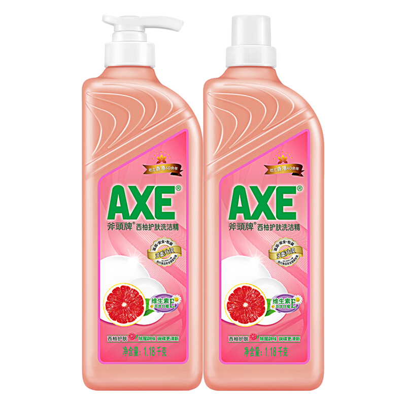 牌（AXE）西柚护肤洗洁精1.18kg*2瓶实惠装