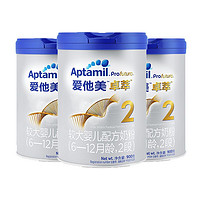 Aptamil 爱他美 卓萃 白金版 较大婴儿配方奶粉 2段 900g*3罐