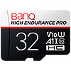 BanQ V60 PRO专业版 Micro-SD存储卡（UHS-I、V10、U1、A1）