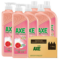 AXE 斧头 牌（AXE）西柚护肤洗洁精1.18kg*6瓶囤货装 除腥辟味轻松祛油维E呵护不伤手