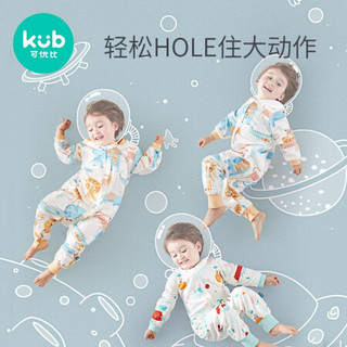 KUB可优比恒温婴儿睡袋夏四季通用分腿儿童防踢被子宝宝睡袋 双层-推荐室温21-25℃-米亚草原 80码/推荐身高80-95cm（建议1-2岁）