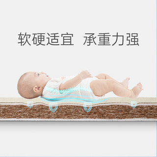 babycare婴儿床垫天然椰棕新生儿宝宝儿童拼接床四季通用透气软垫 5982床垫110*65