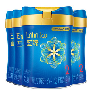 Enfinitas 蓝臻 婴儿配方奶粉 2段 820G*4罐