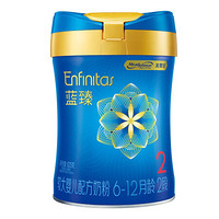 移动端：Enfinitas 蓝臻 第二代 较大婴儿奶粉 国行版 2段 820g