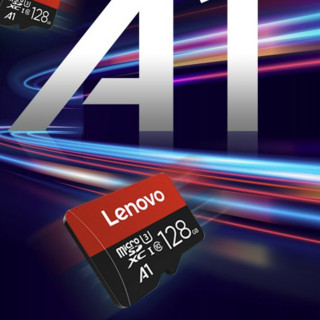 Lenovo 联想 Micro-SD存储卡 128GB（UHS-I、U3、A1)