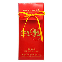 LANGJIU 郎酒  红花郎 十年陈酿 53%vol 酱香型白酒 100ml 单瓶装