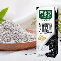 88VIP：SOYMILK 豆本豆 黑豆奶豆奶250ml*20盒早餐植物奶礼盒整箱