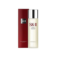 美护大赏：SK-II 护肤精华露 神仙水 230ml