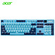 PLUS会员：acer 宏碁 OKB110 双色机械键盘