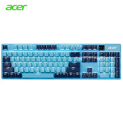 省100 24元 110键盘 Acer 宏碁okb110 双色机械键盘多少钱 什么值得买