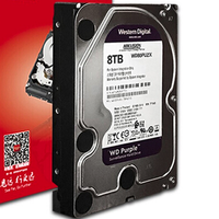海康威视 3.5英寸 监控级硬盘 8TB（7200rpm、256MB）WD82PURX-78