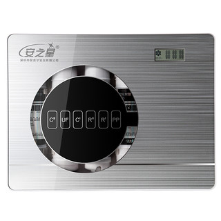 安之星 AZX-08UF-C5 超滤净水器